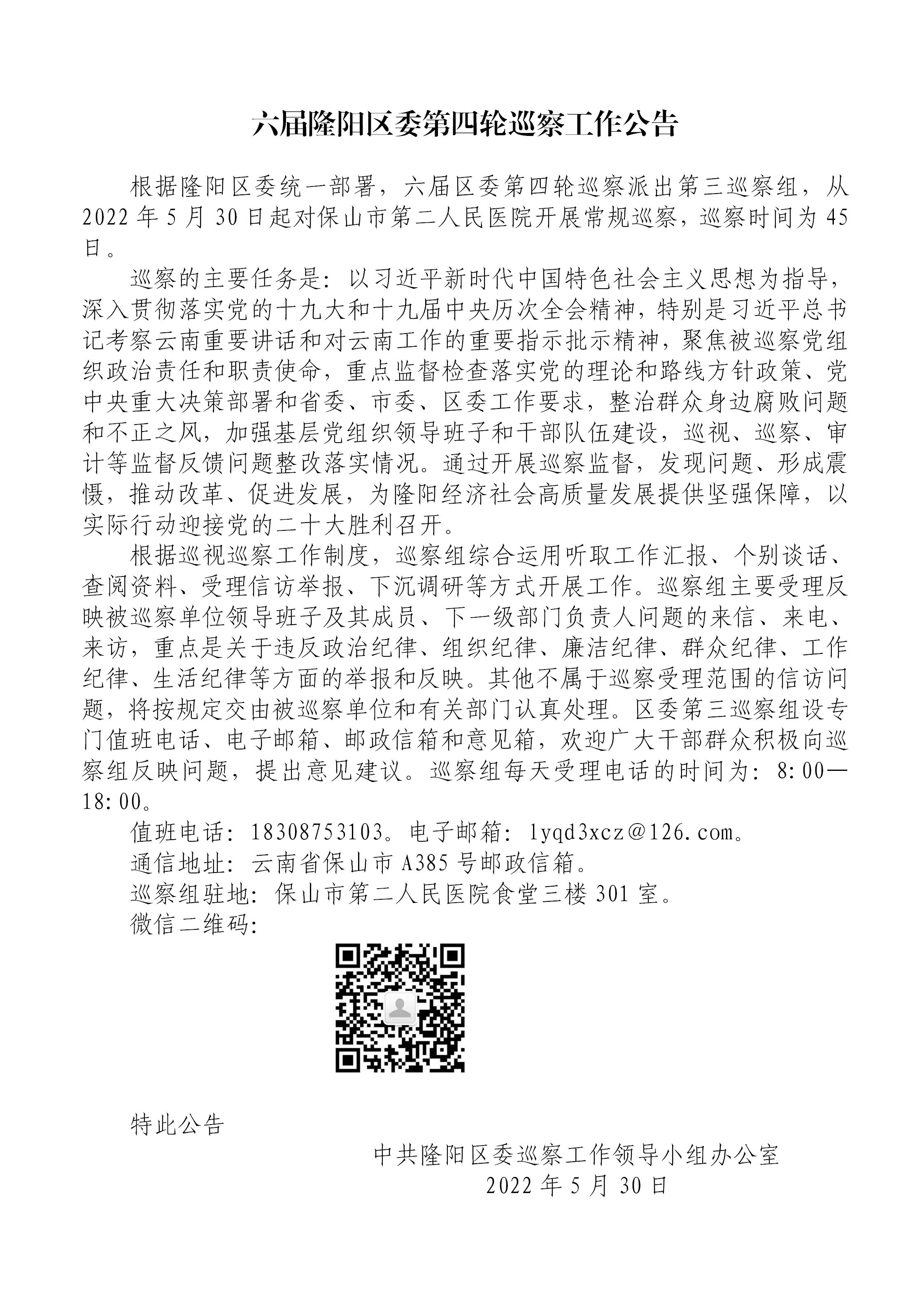 65c5efc7e23769e73844d3912b8af72.jpg